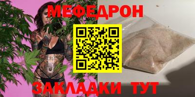 индика Балашиха