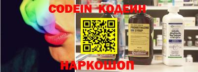 индика Балашиха