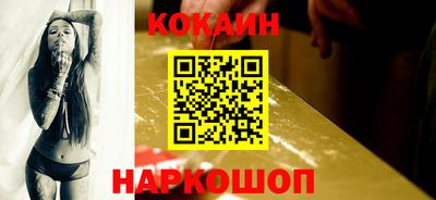 индика Балашиха