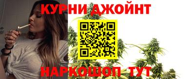 соль ск Балахна