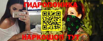 спиды Балаково