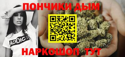 индика Балашиха
