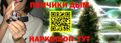 соль ск Балахна