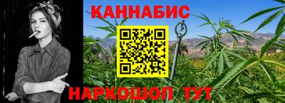 соль ск Балахна