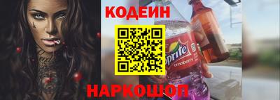 индика Балашиха
