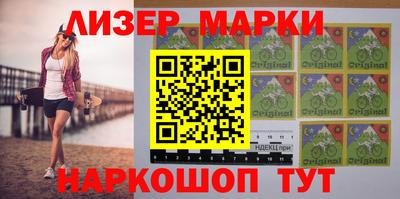 дживик Ижевск