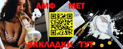 индика Балашиха