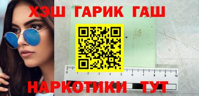 спиды Балаково